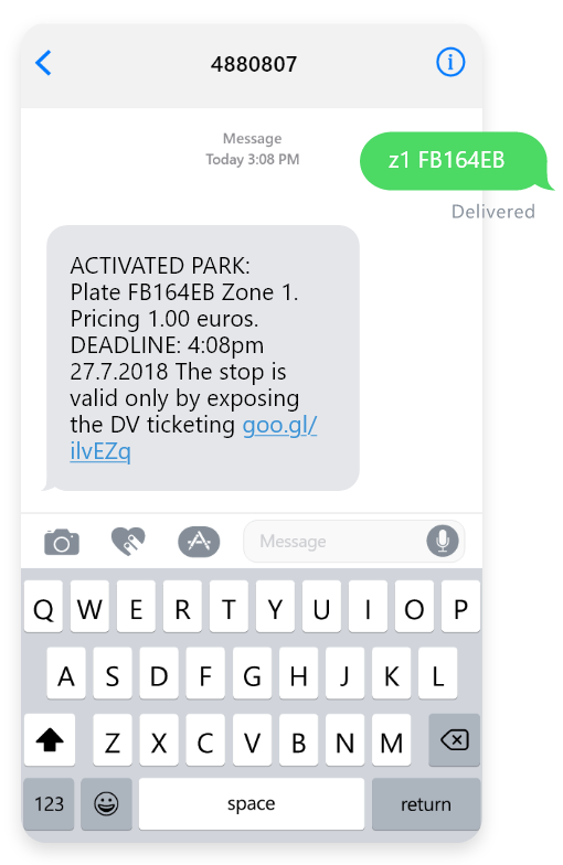 Srreen of second step of DV Ticketing Parking solution. Receive sms link confirmation